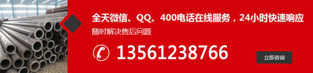 联系我们 联系我们